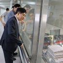 보해양조(주) 장성공장
