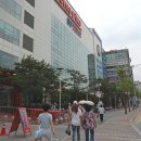 한일종합쇼핑 이미지