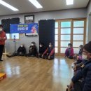 고목경로당 이미지