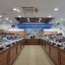 금산-47 전국매일신문