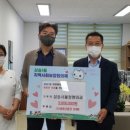 삼송1동행정복지센터 이미지