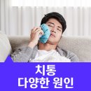 성모본치과의원 이미지