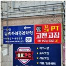 수영PC방 이미지