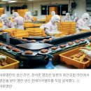 덕화명가 이미지