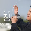 이정농장 이미지