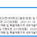 성원피아노교습소 이미지