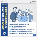 정점태권도장 이미지