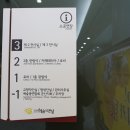 군산예술의전당 이미지