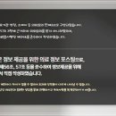 폴리한의원 파주운정점 이미지