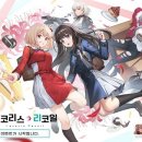 와 - 동구 자성로 117 | 와