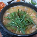 경주박가국밥 이미지