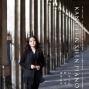 강은신 피아노 독주회 이미지