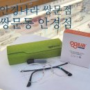 도봉-쌍문-도봉-1407 이미지