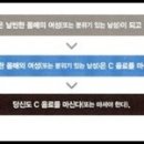 김용규 이미지