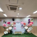 왕십리도선동주민센터 이미지