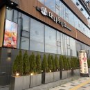 융건릉공영주차장 | 융건릉 근처 고기집 추천, 대나무식당 화성융건릉본점 삼겹살 목살 세트 구성 총정리