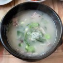 국토종주자전거길1-274 이미지