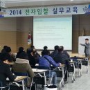 대상전자 이미지