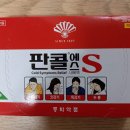 종로우리약국 이미지