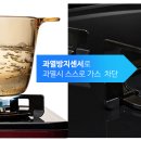 태평아파트경로당 이미지