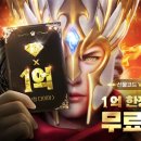 미라클PC 이미지