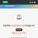 함안2(부산)