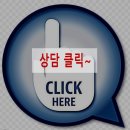 대구노동청(본청) | ☎️서울 노동청 3자 대면(삼자대면)대리 후기