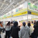 우리홍화인영농조합법인
