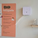 다온그루밍 | 청주 애견 카페 &#34;푸르댕댕&#34;