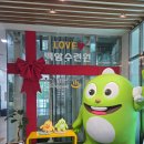 갑주유소 | 농협은행 백암수련원 꿀팁!