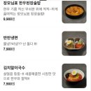 고기로L 네이버블로그