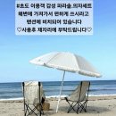 샵 초도 이미지