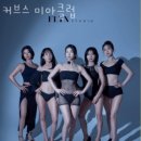 커브스 미아클럽 | 미아동헬스 커브스 미아클럽 피티 추천