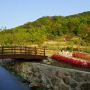 성밖숲 관광안내소 이미지