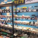 한대전자 | 한대앞역전자담배는 역시 여기! 이텝전자담배 방문 후기