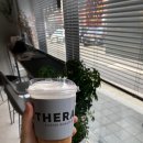 더래드커피