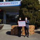 감삼동행정복지센터 이미지