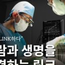 비타민동물병원 이미지