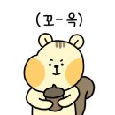 음주까페 이미지