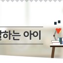 오렌지스쿨 이미지