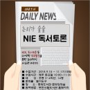 동화도서관 이미지