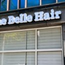 더 벨르(The Belle)