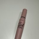 웨일즈메디(주) | 마스카라/에뛰드쉐딩재조명/쏘내추럴매직실러/낫츠연고/두피스케일러/속살괄사/웨일즈보너컨트리블랙)