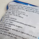 구미수산(해물) 이미지