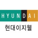 중앙현대써비스 네이버블로그