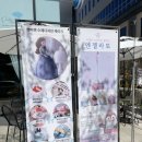 쁘띠렌진주점 네이버블로그