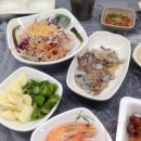 백운수산 이미지