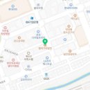 고성가야밀면 이미지