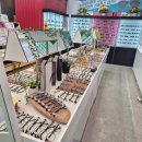 하나로안경마트 이미지