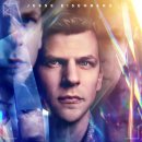 신세대세탁 | 나우유씨미3 후기 평점 관람평 쿠키